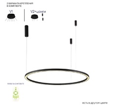 Подвесная люстра Crystal Lux FORTUNA FORTUNA SP88W LED BLACK_CR