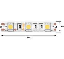 Лента со скотчем 3М светодиодная стандарт 5050, 60 LED/м, 14,4 Вт/м, 12В, IP65, Цвет: Нейтральный белый 00-00009265_SW